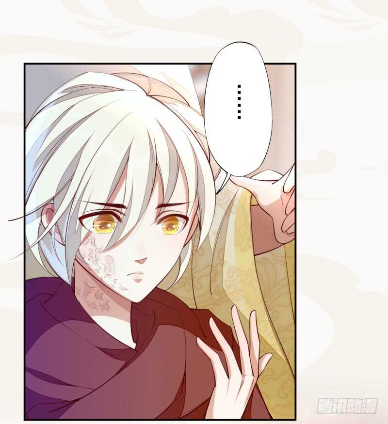 065 还你一个清白-第66话