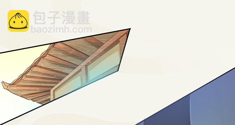 008 光天化日调戏人-第8话