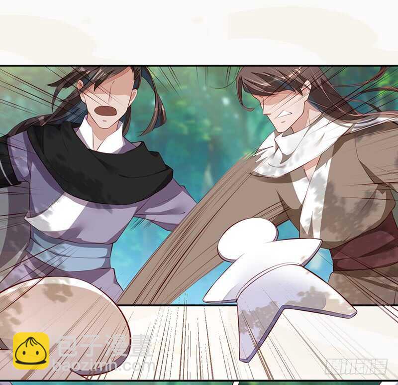 077 捡漏的真正玩法-第78话