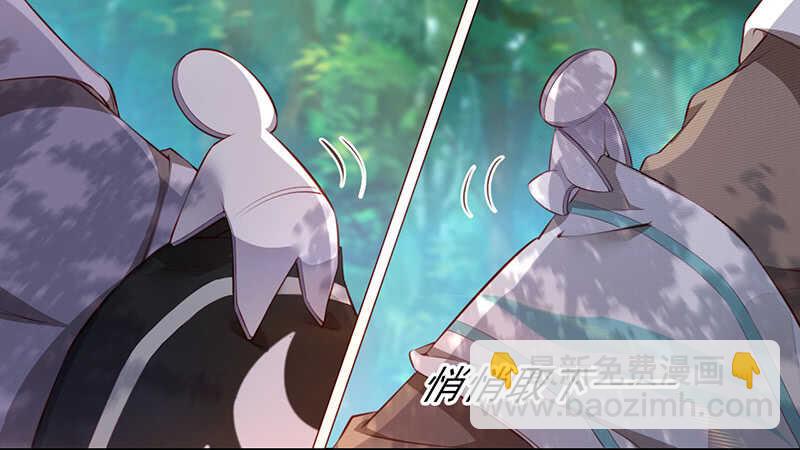 077 捡漏的真正玩法-第78话