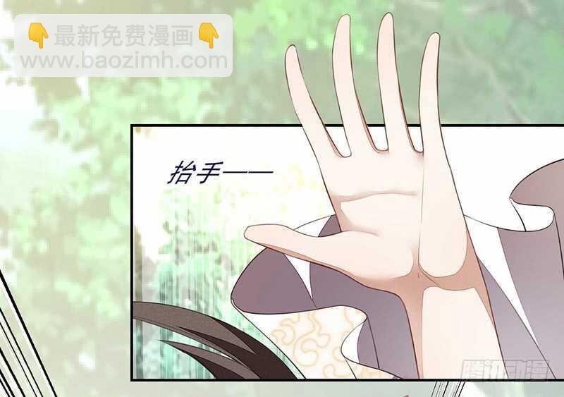 079 斩妖除魔-第80话