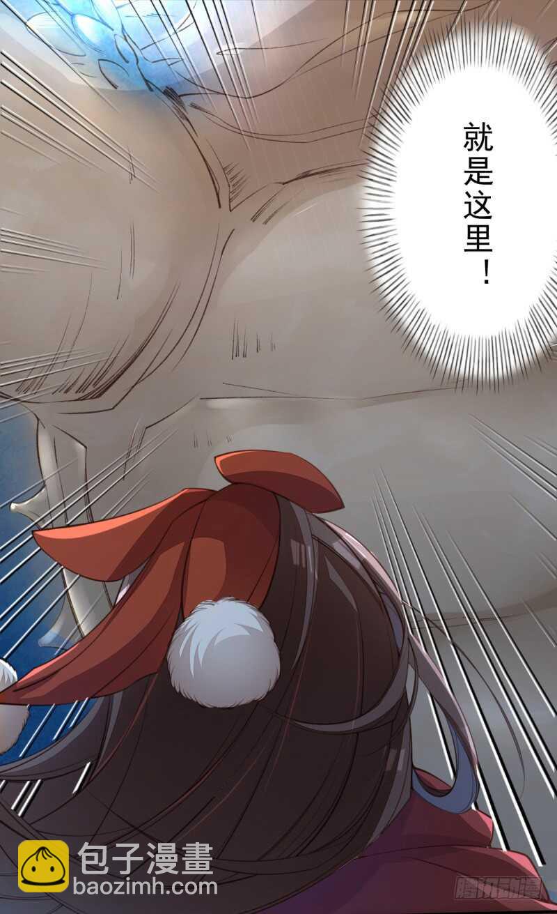 081 置之死地而后生-第82话