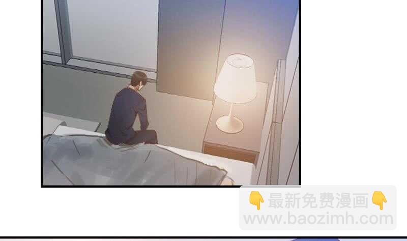 083 滚，不要碍我事！-第84话