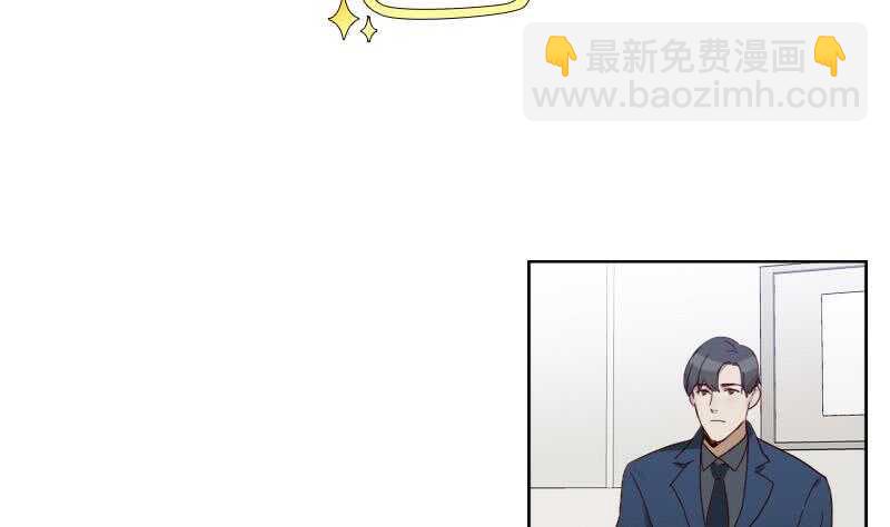 083 滚，不要碍我事！-第84话