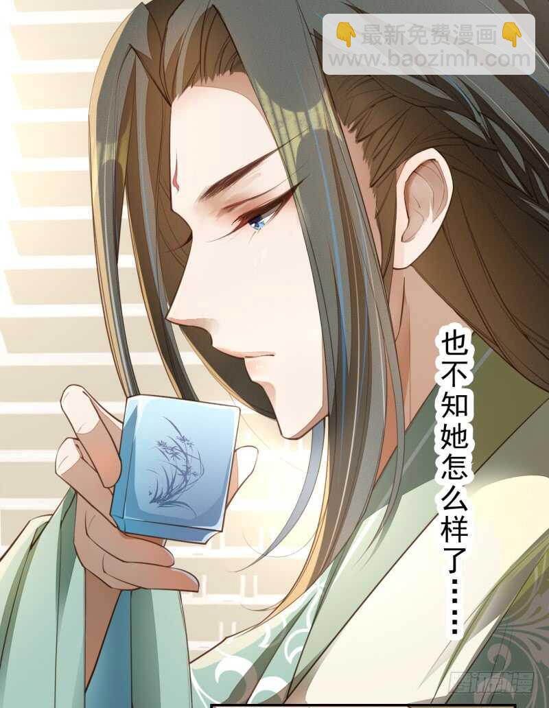 085 因果循环-第86话