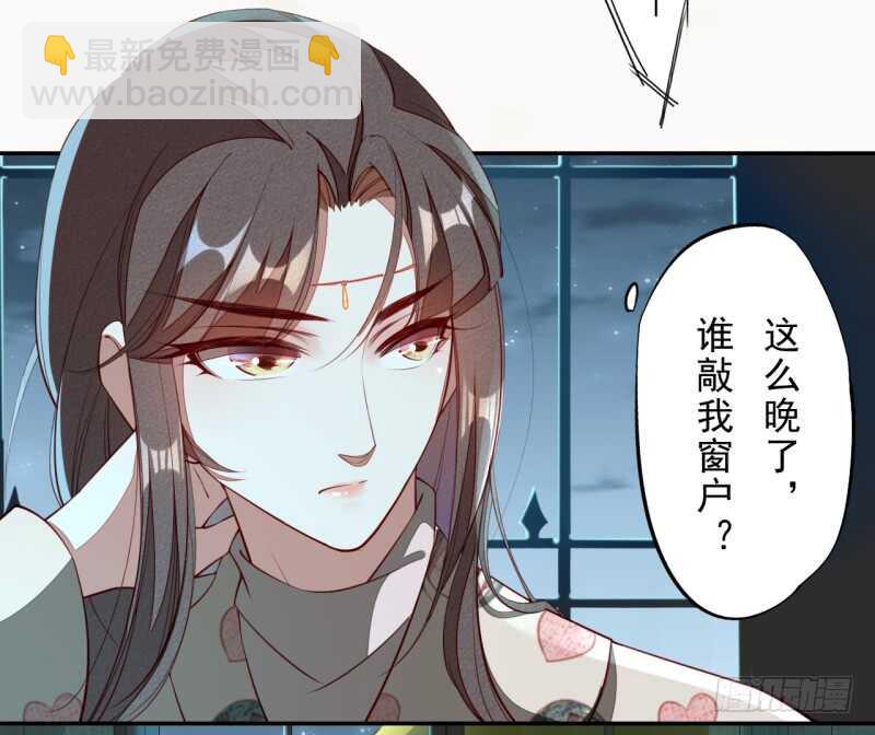 089 学院惨案-第90话