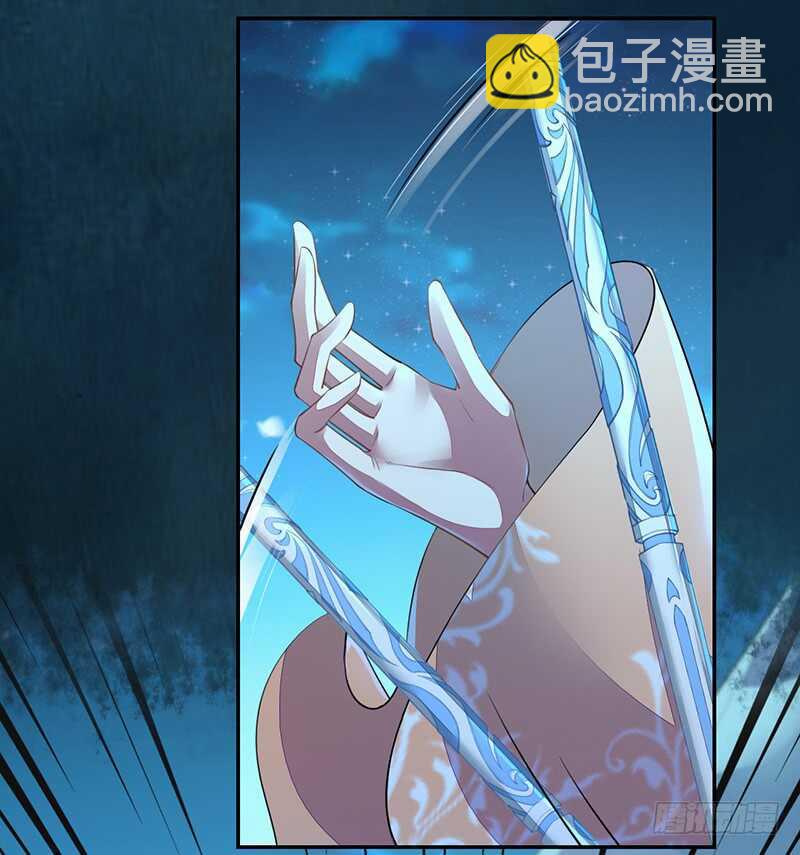 091 套路玩两次就没意思了-第92话