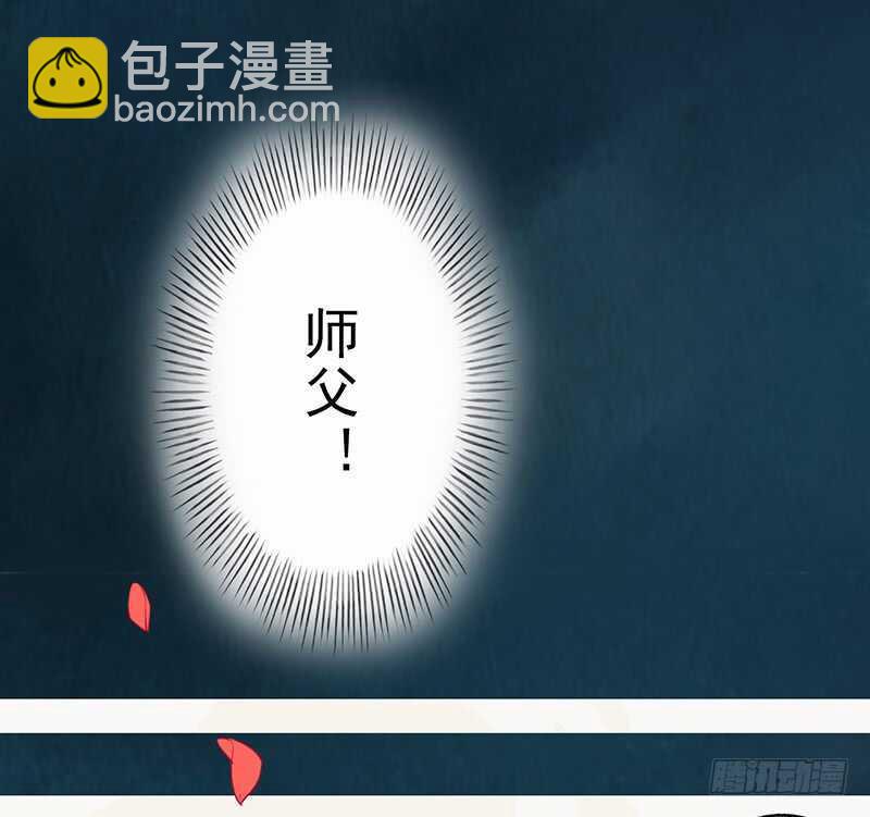 097 绝望与希望-第98话