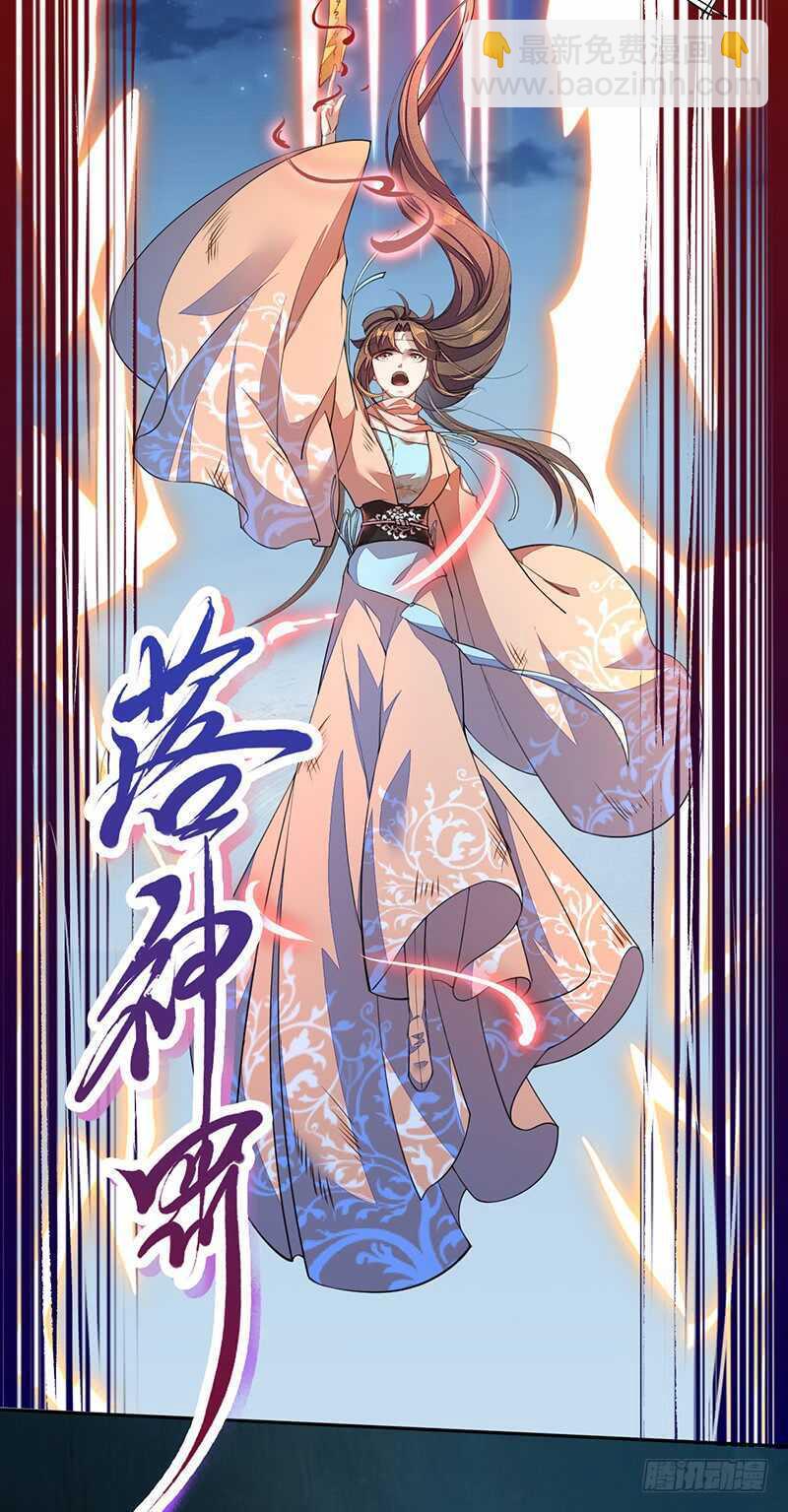 097 绝望与希望-第98话