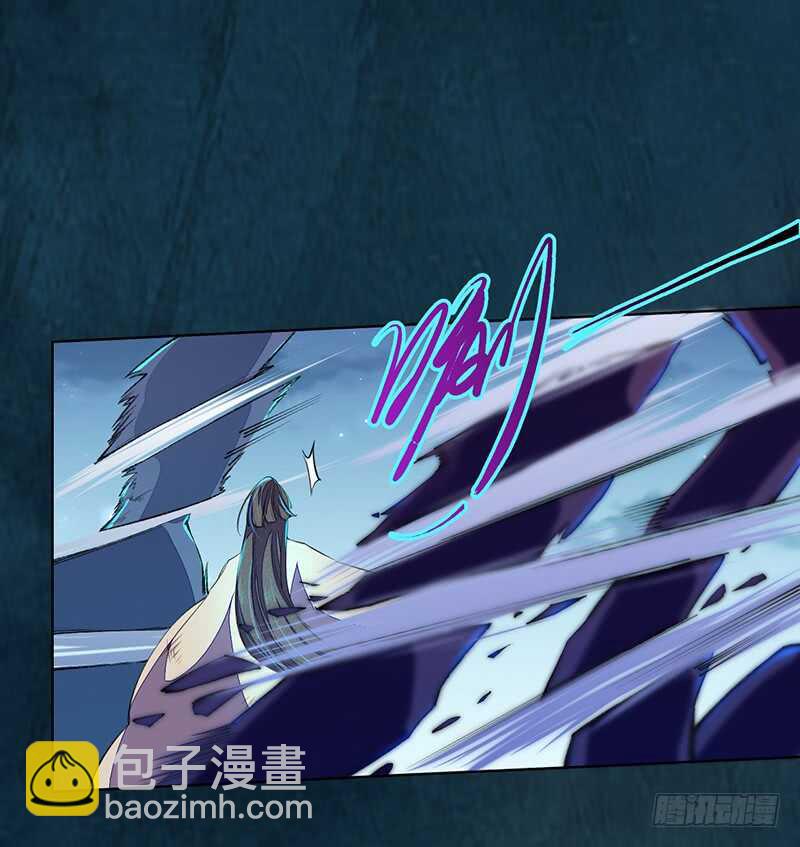 099 他踏着黎明而来-第100话