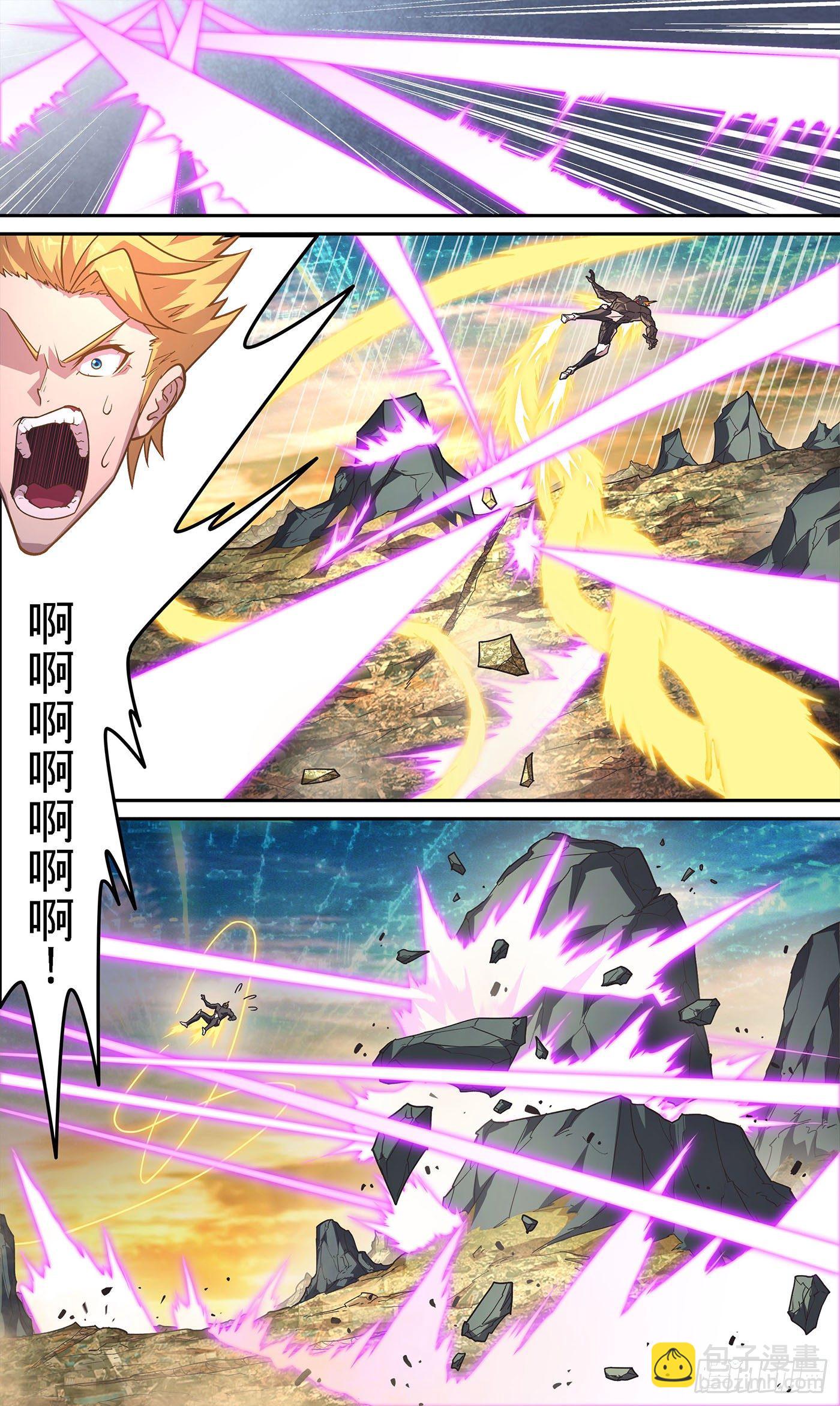 15 &ldquo;知识构筑&rdquo;-第16话