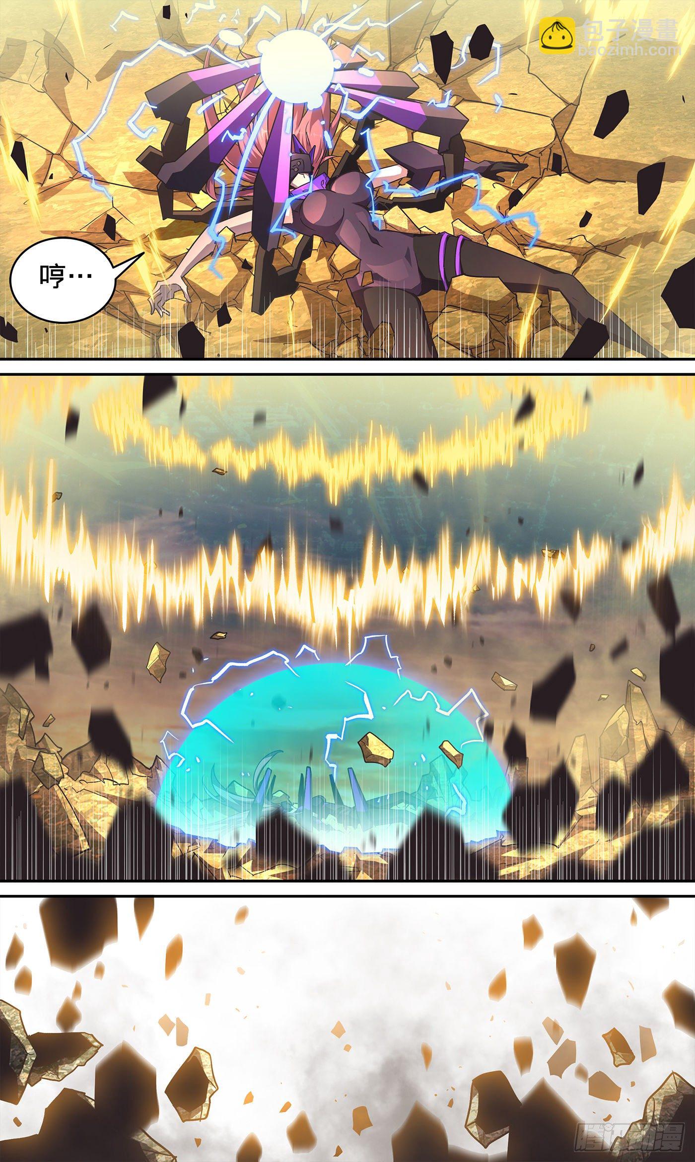 17 善良女AI-第18话