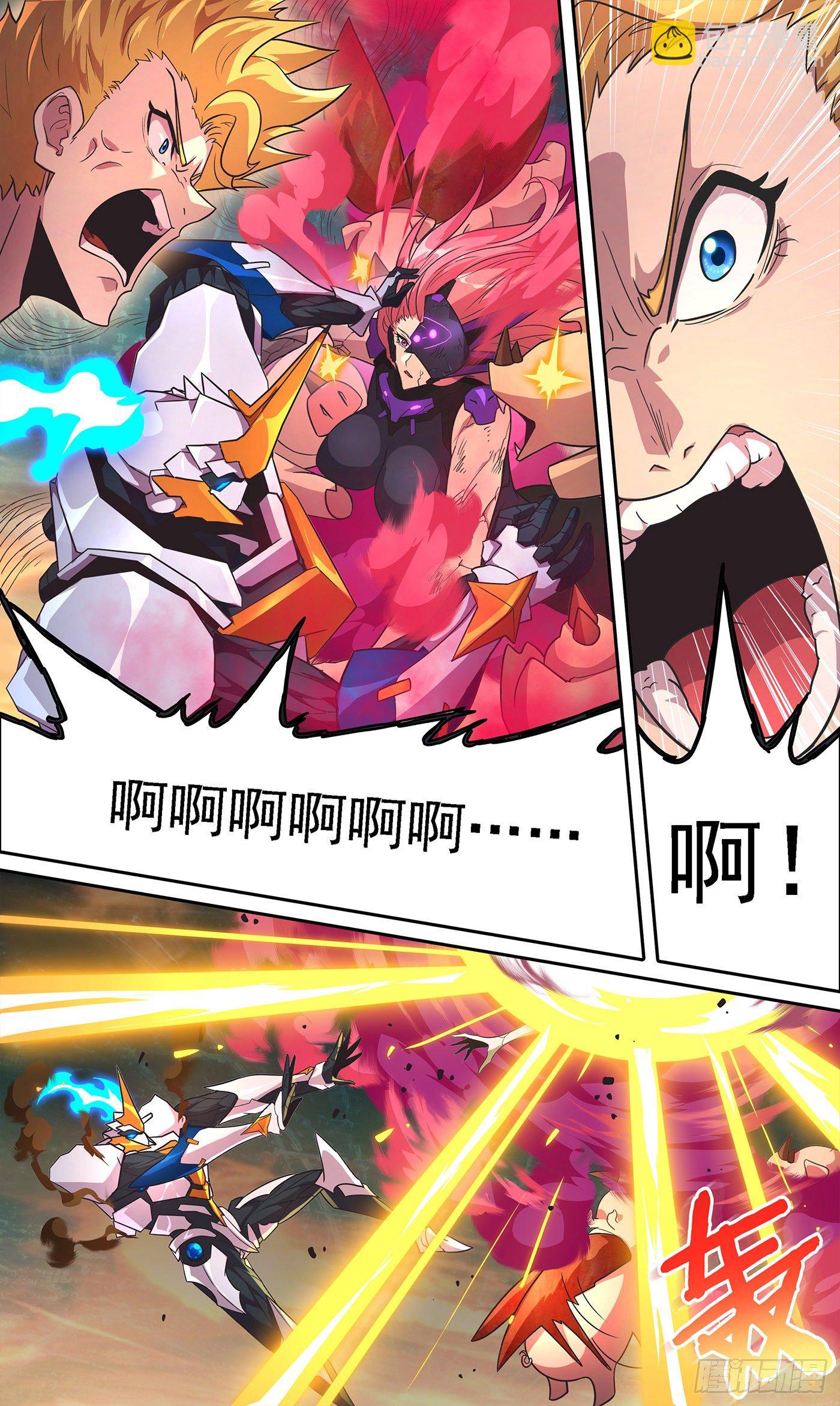 19 终极杀招-第20话