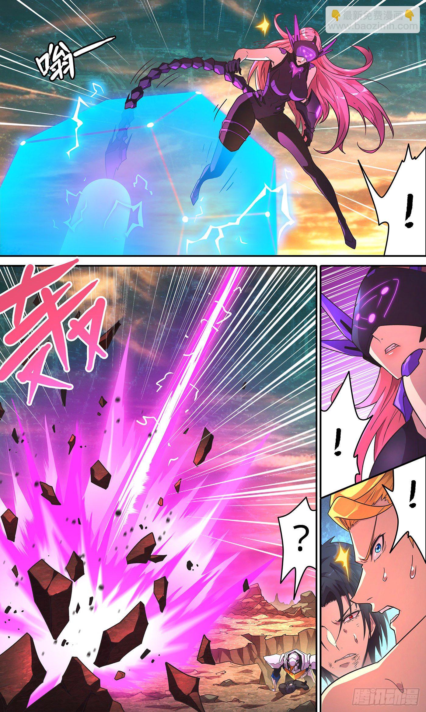 19 终极杀招-第20话