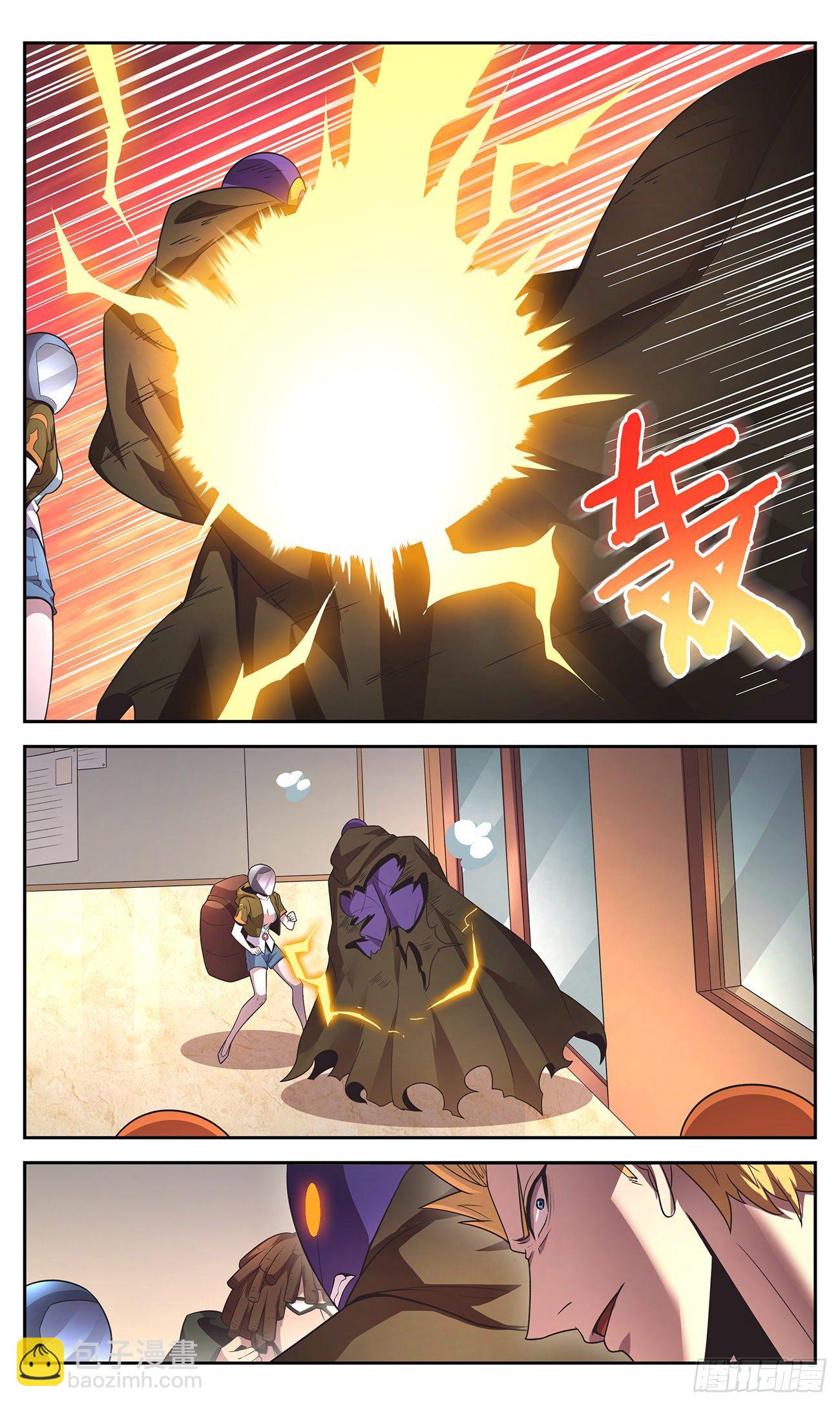 27 该换人了-第28话