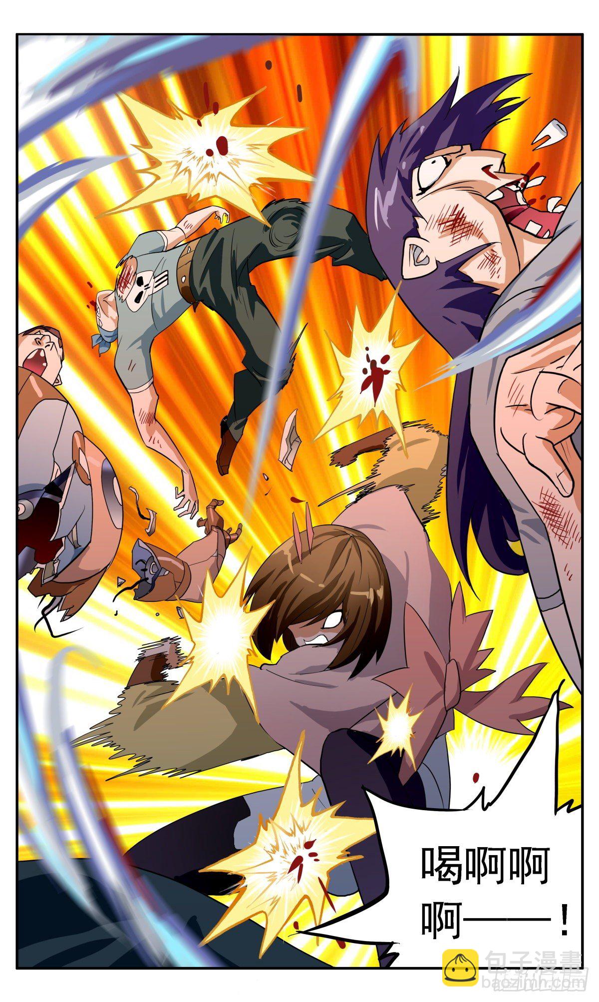 57 高伯伯、治安厅-第60话