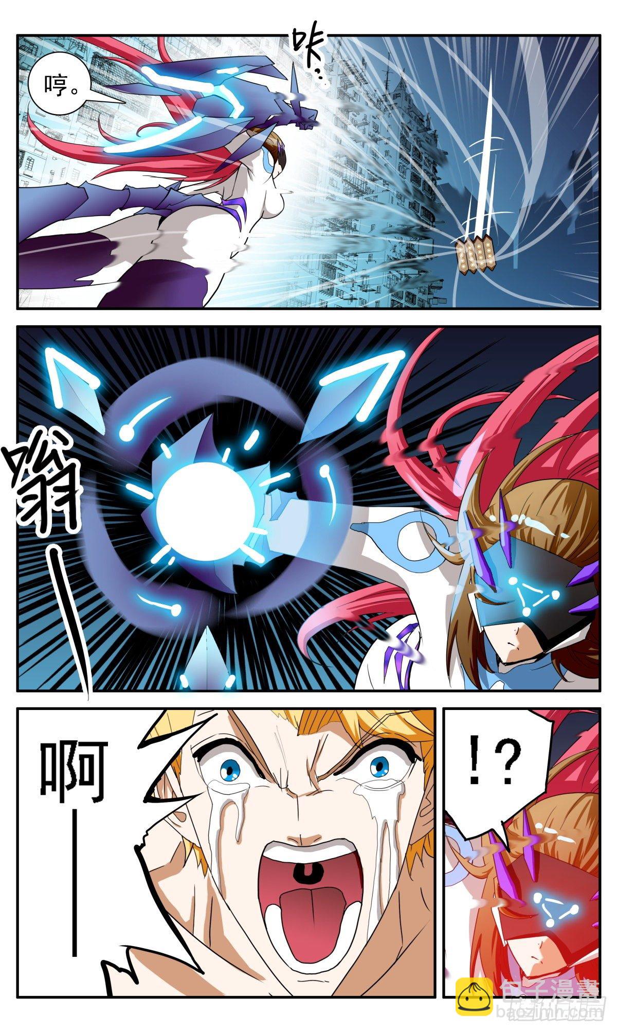 65 无穷尽-第68话