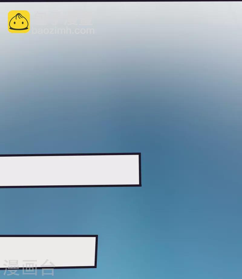 第11话 被封印的门-第12话