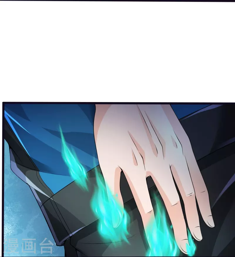 第11话 被封印的门-第12话