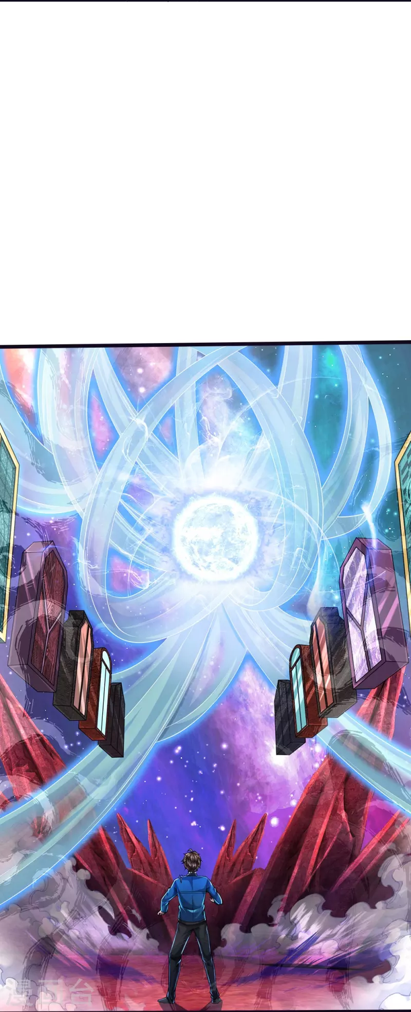 第11话 被封印的门-第12话