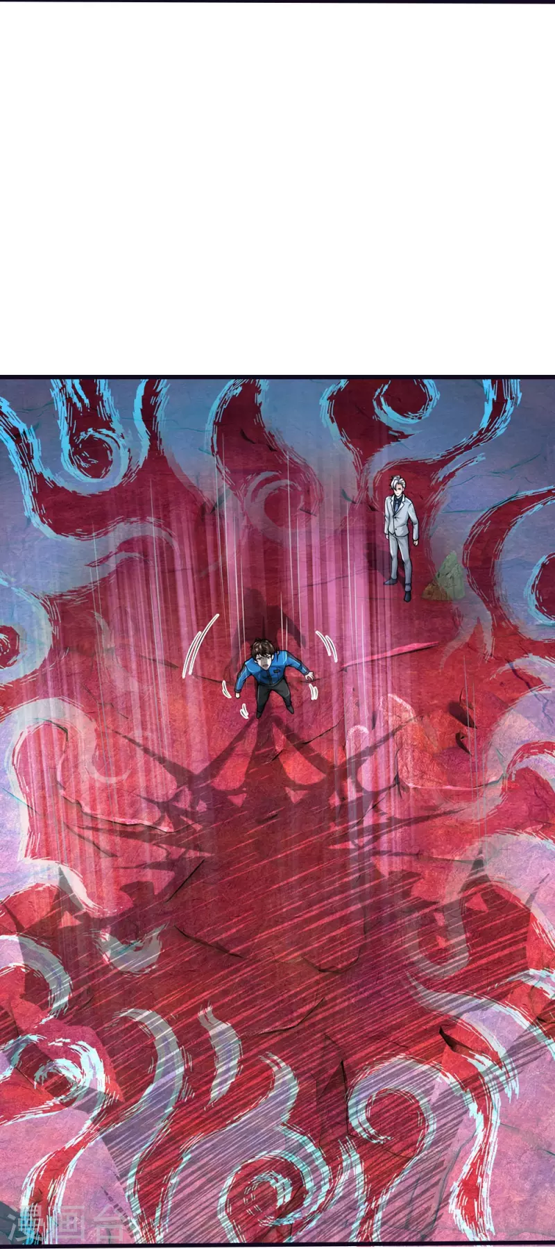 第11话 被封印的门-第12话