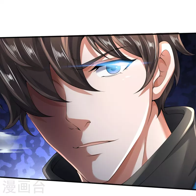 第15话 我们不是一个世界的人-第16话