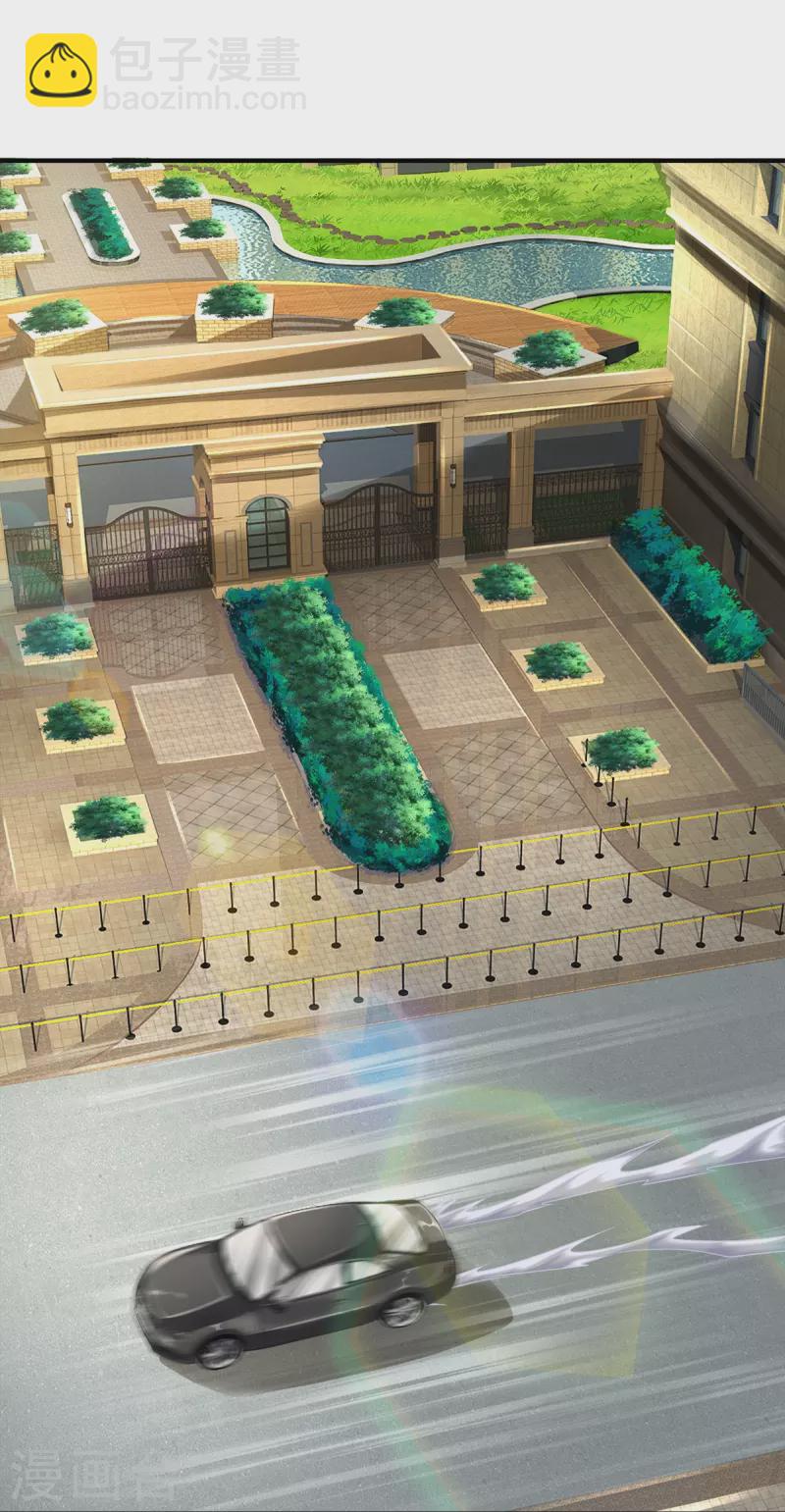 第15话 我们不是一个世界的人-第16话