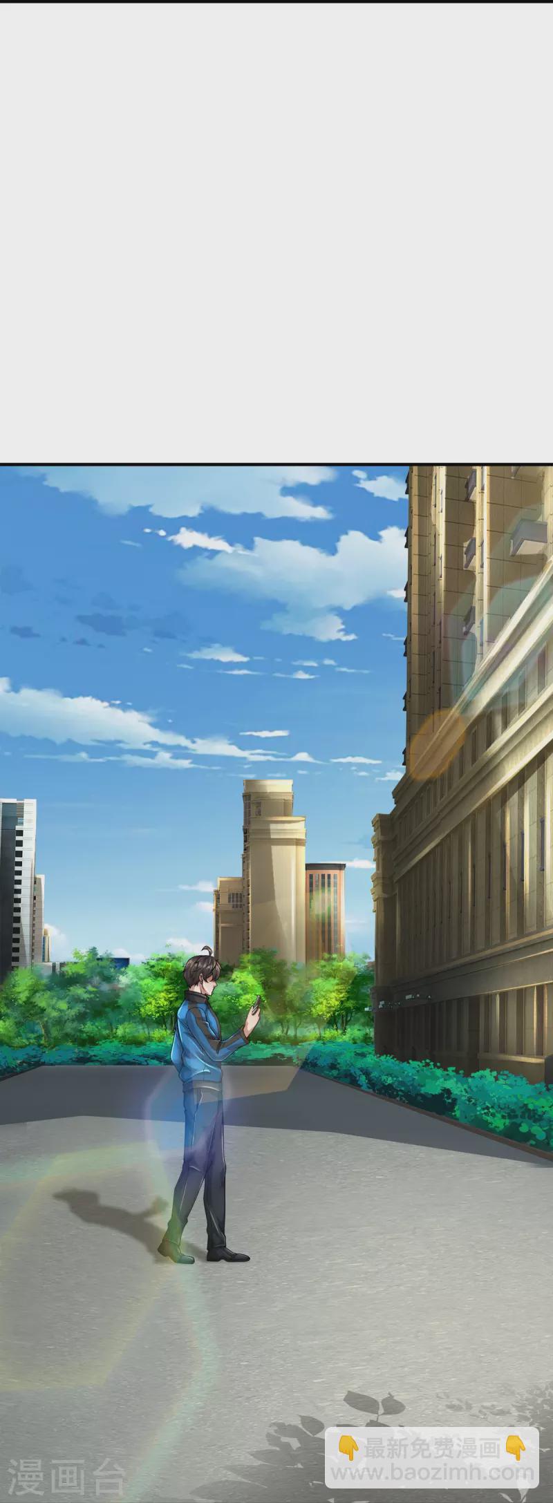 第15话 我们不是一个世界的人-第16话