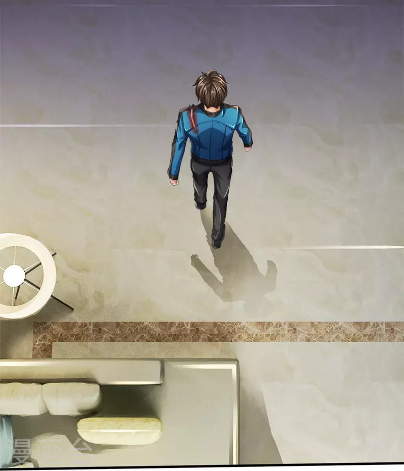 第17话 五折不限购-第18话