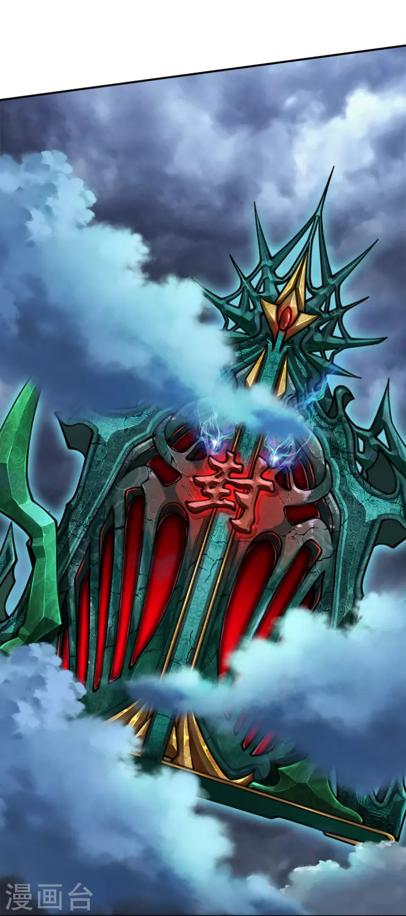 第21话 打开的门-第22话