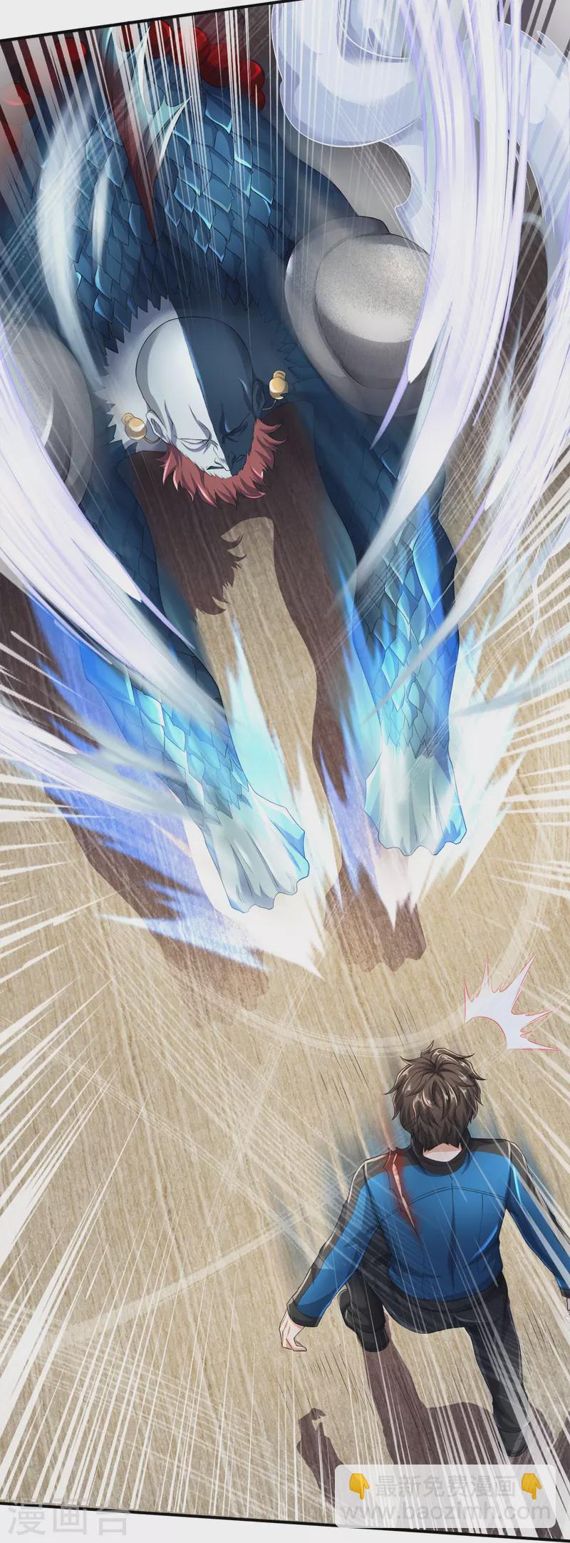 第21话 打开的门-第22话