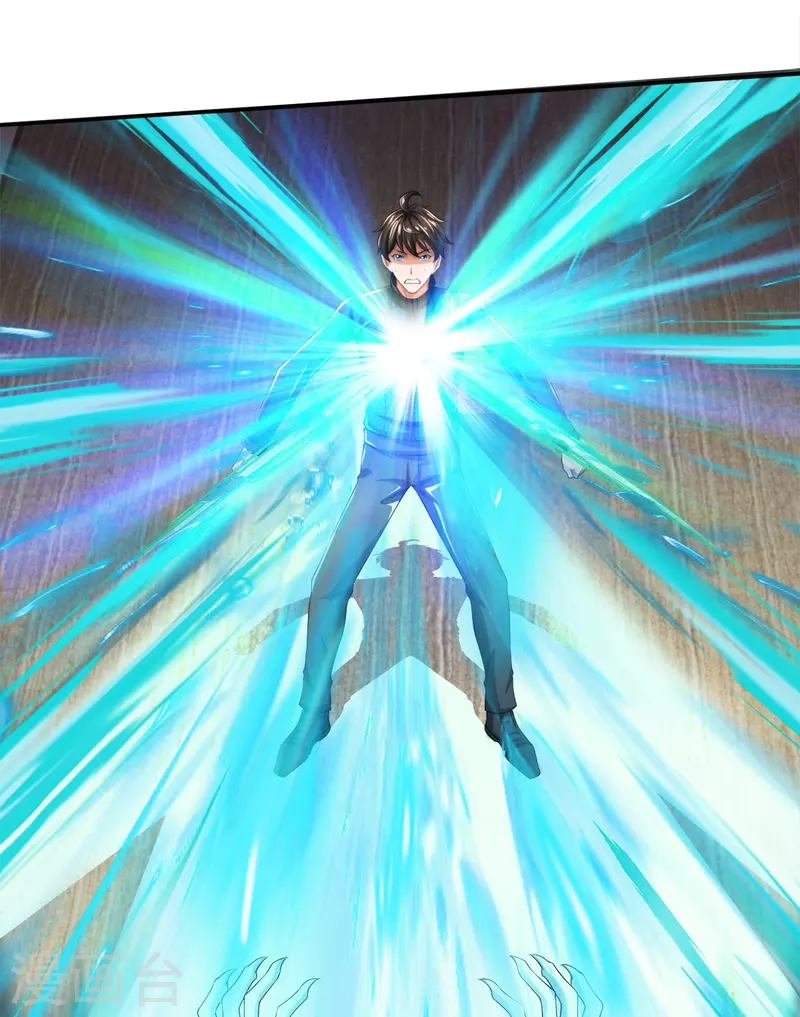 第21话 打开的门-第22话