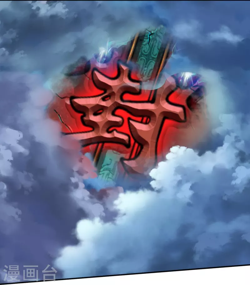 第21话 打开的门-第22话