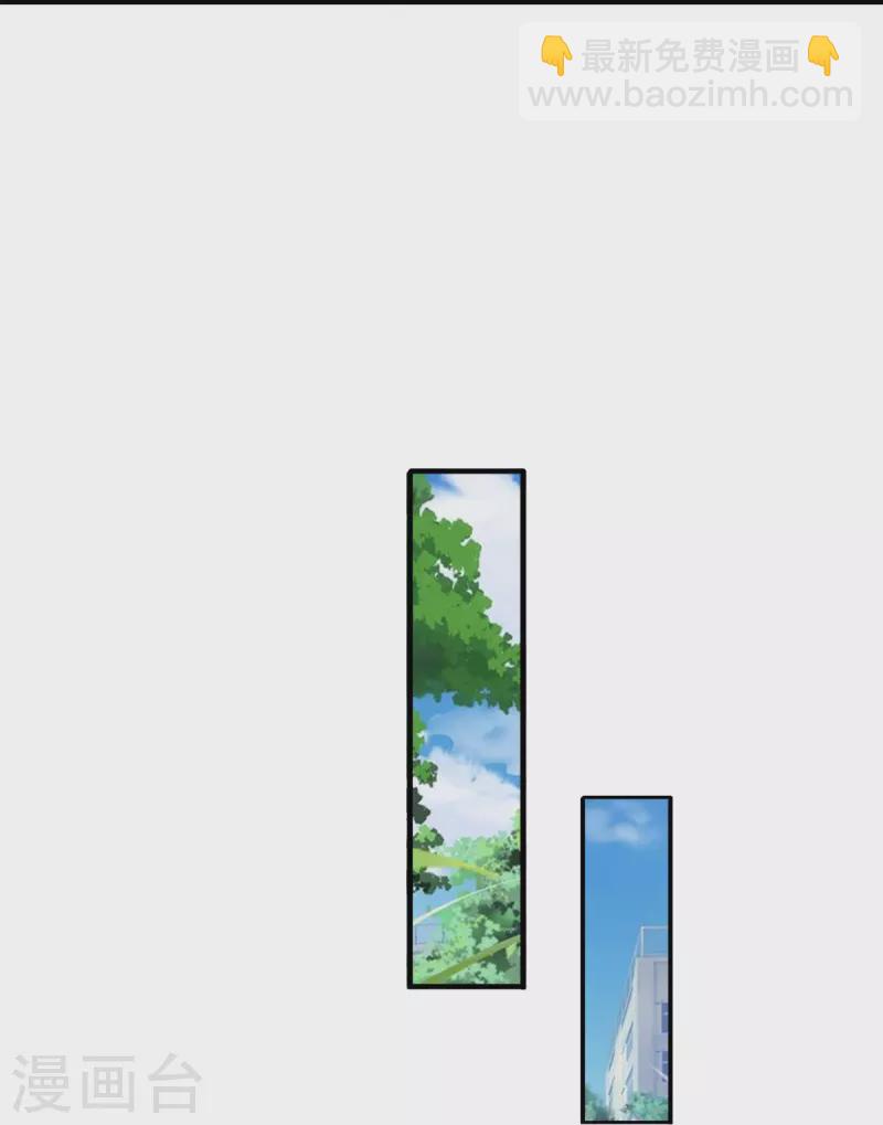 第27话 金钱让我快乐-第28话