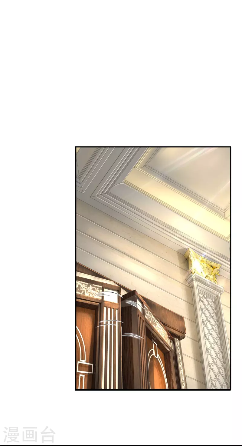 第29话 校花驾到-第30话