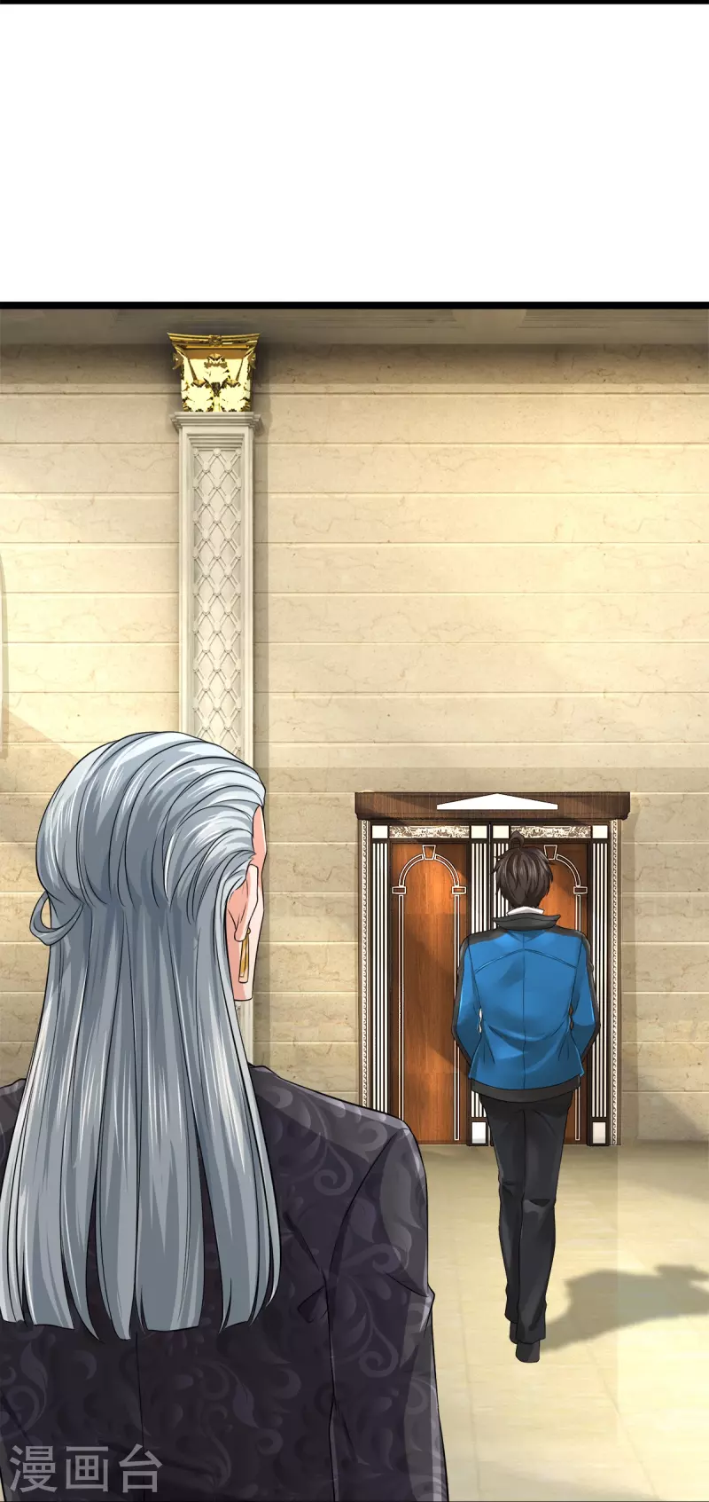 第31话 决斗，你怕了吗？-第32话