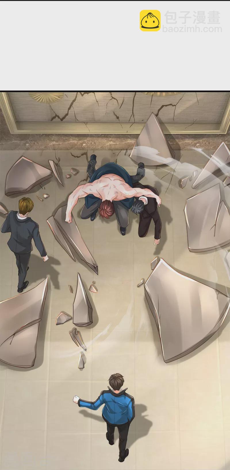 第33话 暗流涌动-第34话