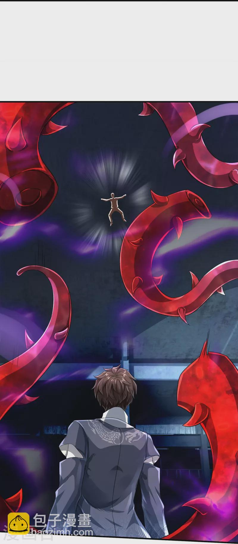 第37话 你怎么在这-第38话