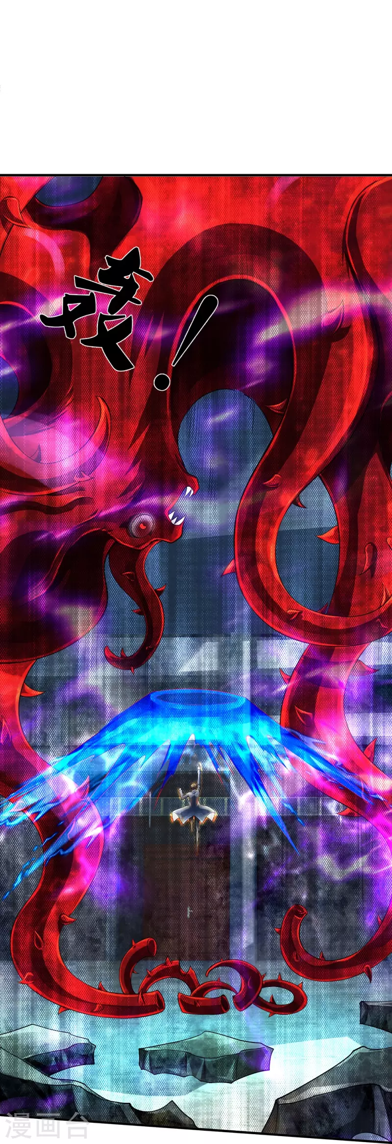 第37话 你怎么在这-第38话