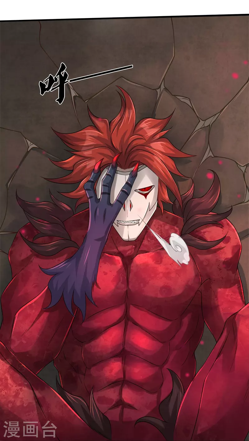 第39话 面具之下-第40话