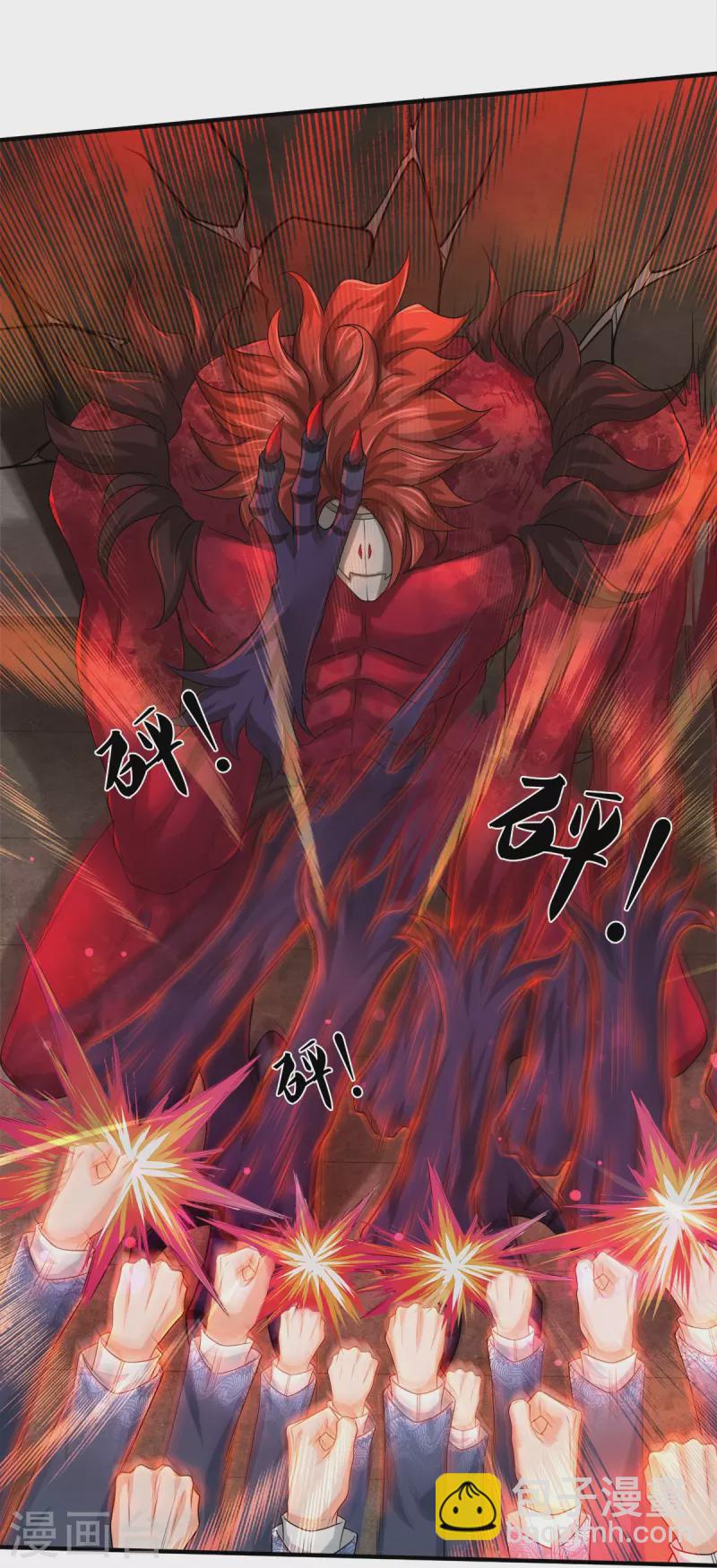 第39话 面具之下-第40话