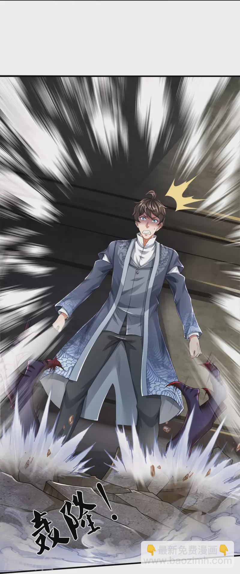 第41话 永别了-第42话