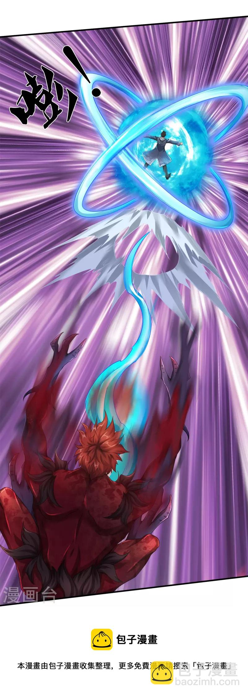 第41话 永别了-第42话