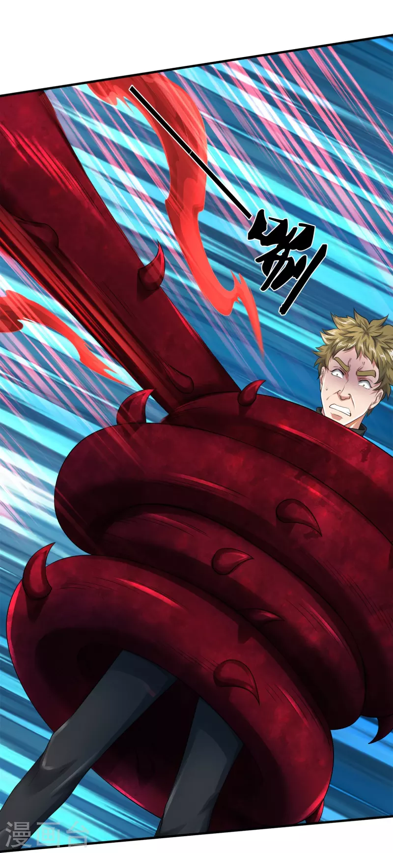 第41话 永别了-第42话