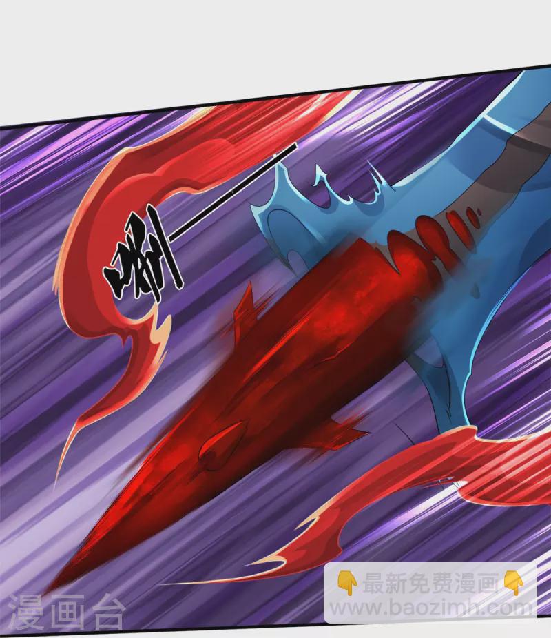 第41话 永别了-第42话