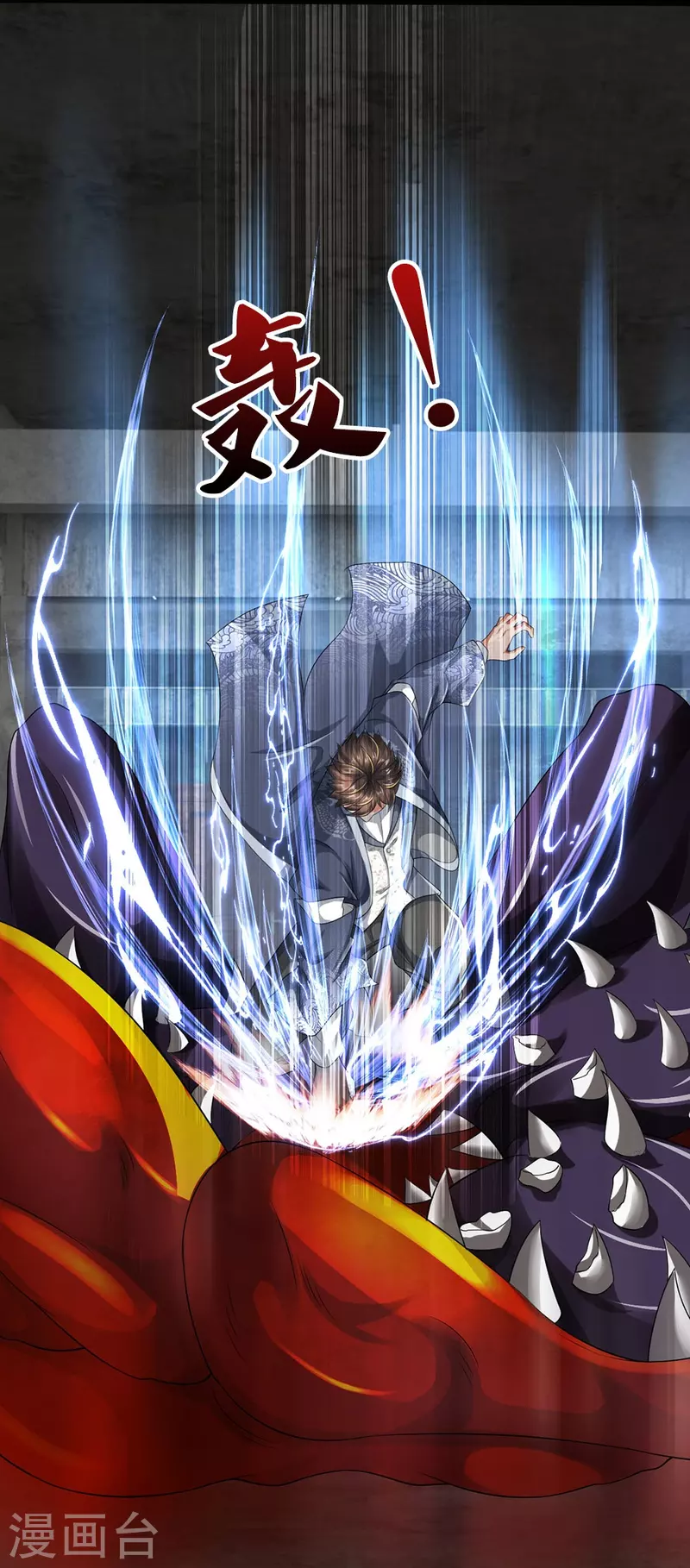 第43话 背后的异灵-第44话