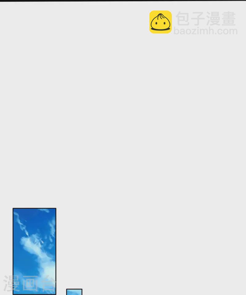 第45话 抓住你了-第46话