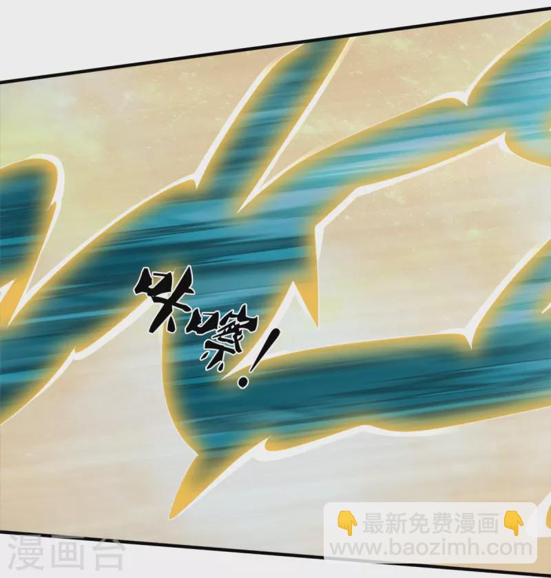 第49话 真的可以摸鱼吗-第50话