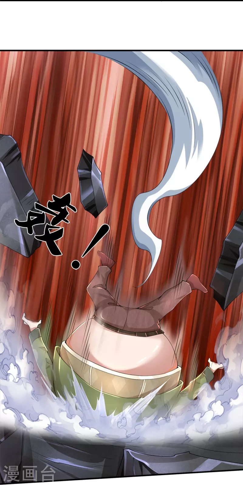 第49话 真的可以摸鱼吗-第50话