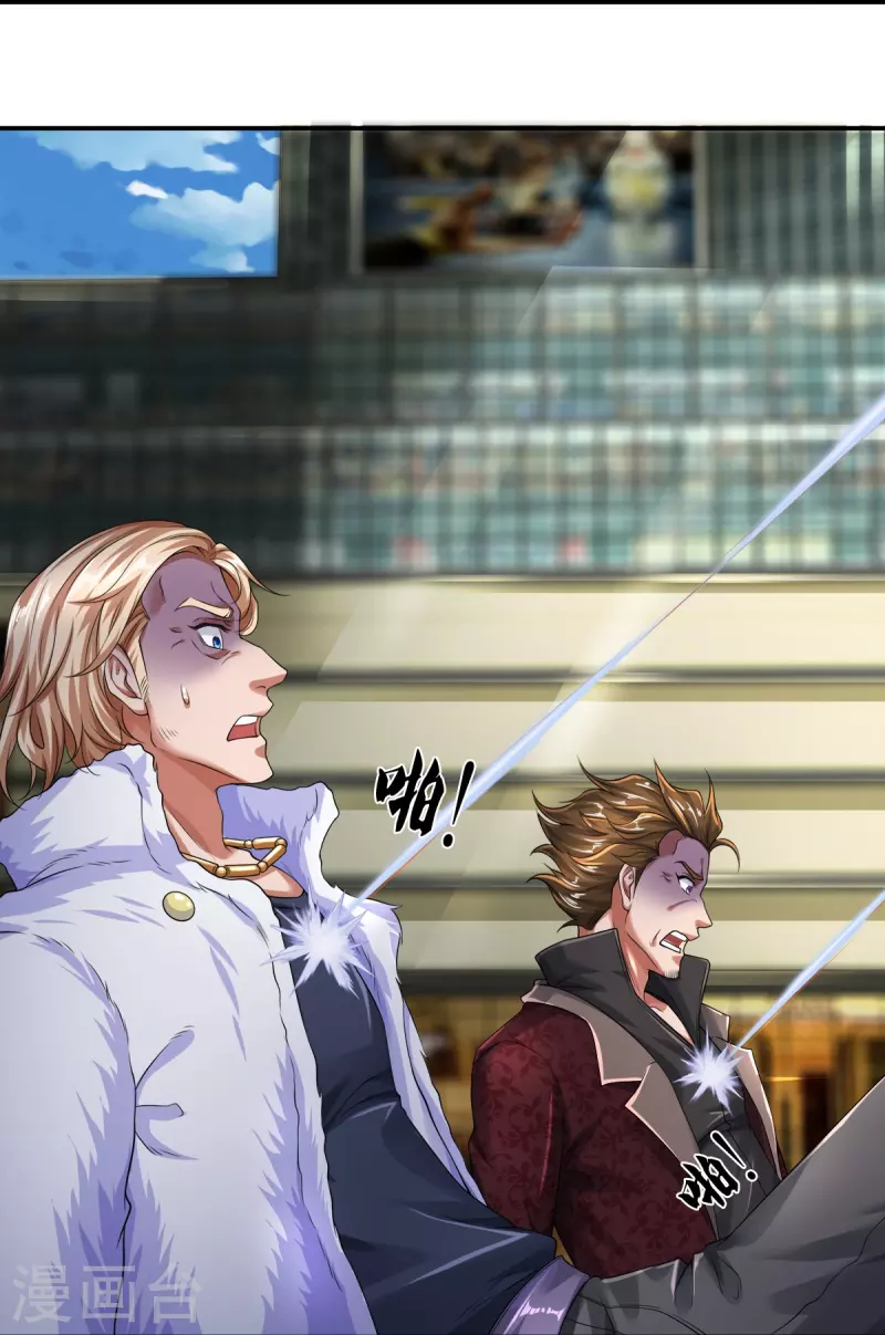 第5话 神雕侠侣-第6话